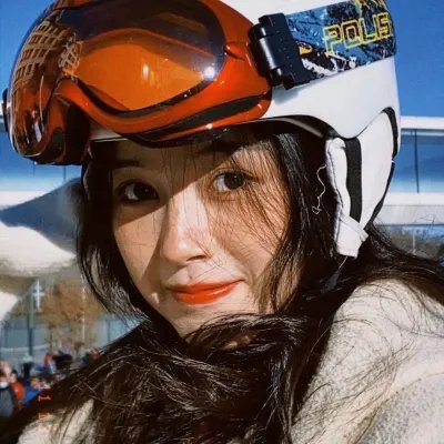 在某人受伤害之前